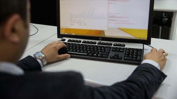 Noter - Sputnik Türkiye