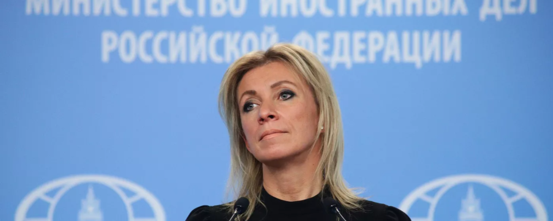Rusya Dışişleri Bakanlığı Sözcüsü Mariya Zaharova - Sputnik Türkiye, 1920, 08.04.2026