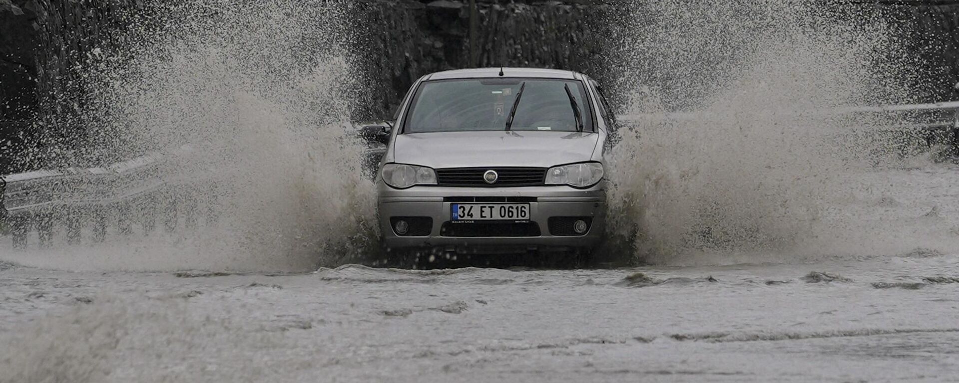 Sağanak - Sputnik Türkiye, 1920, 02.04.2026