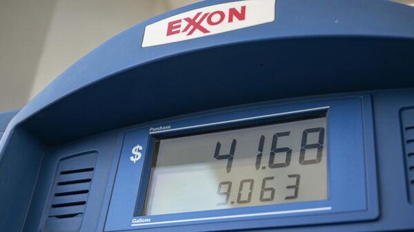 Akaryakıt fiyatları - Sputnik Türkiye