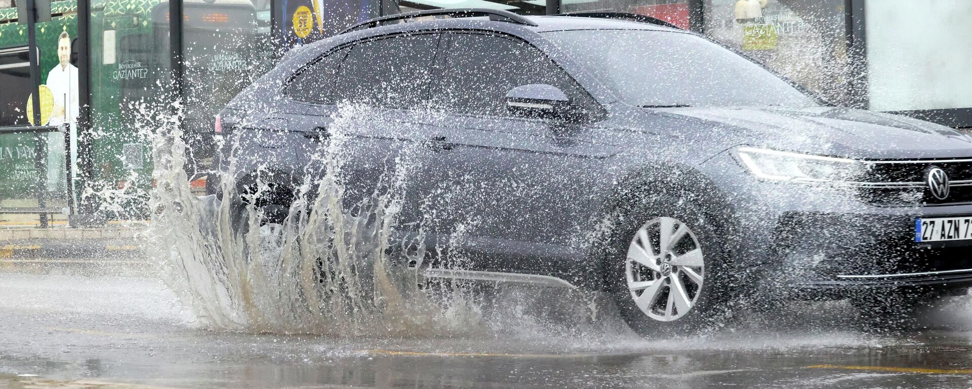 sağanak - Sputnik Türkiye, 1920, 07.04.2026