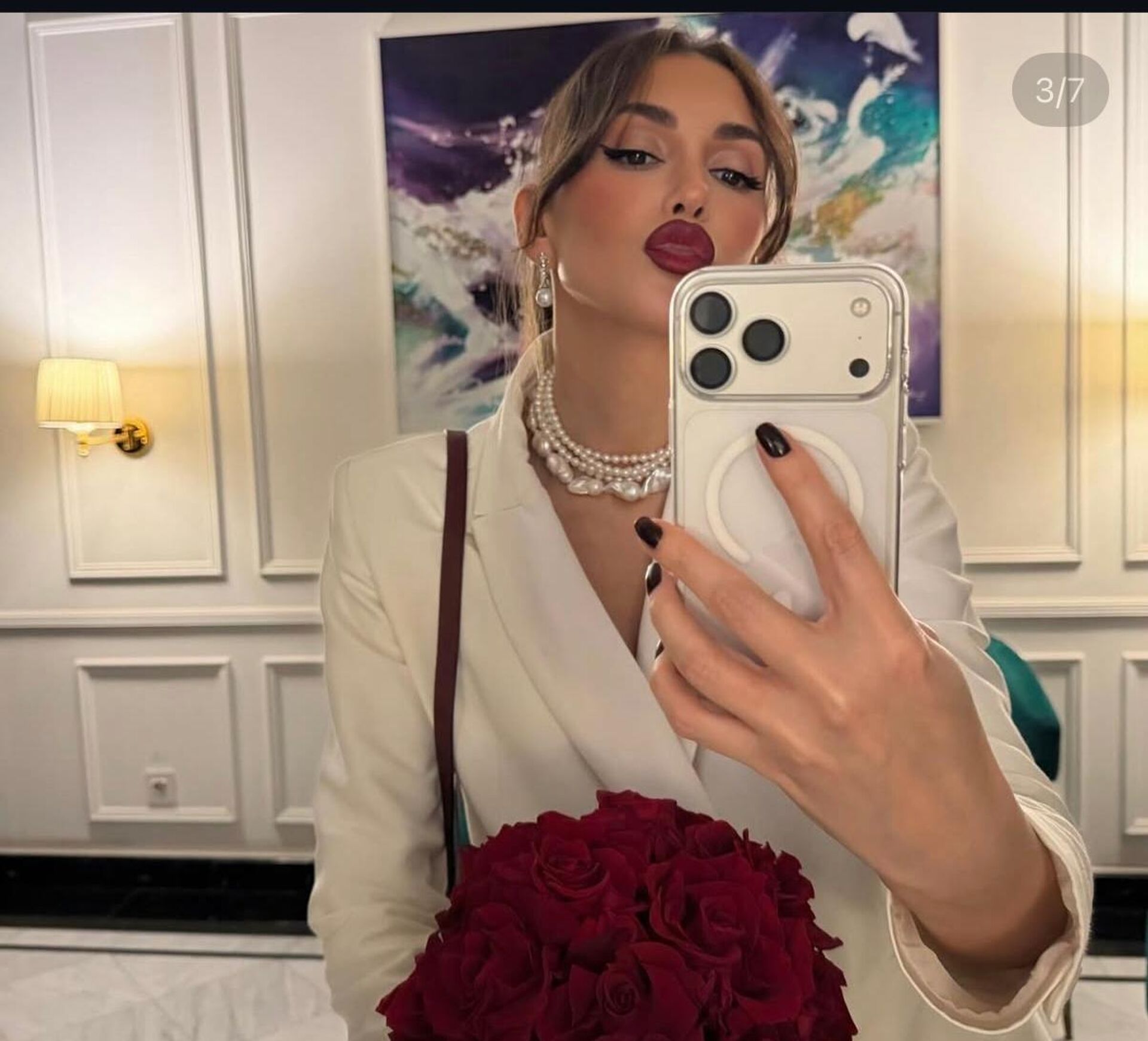 Emina Jahovic sosyal medya  - Sputnik Türkiye, 1920, 03.04.2026