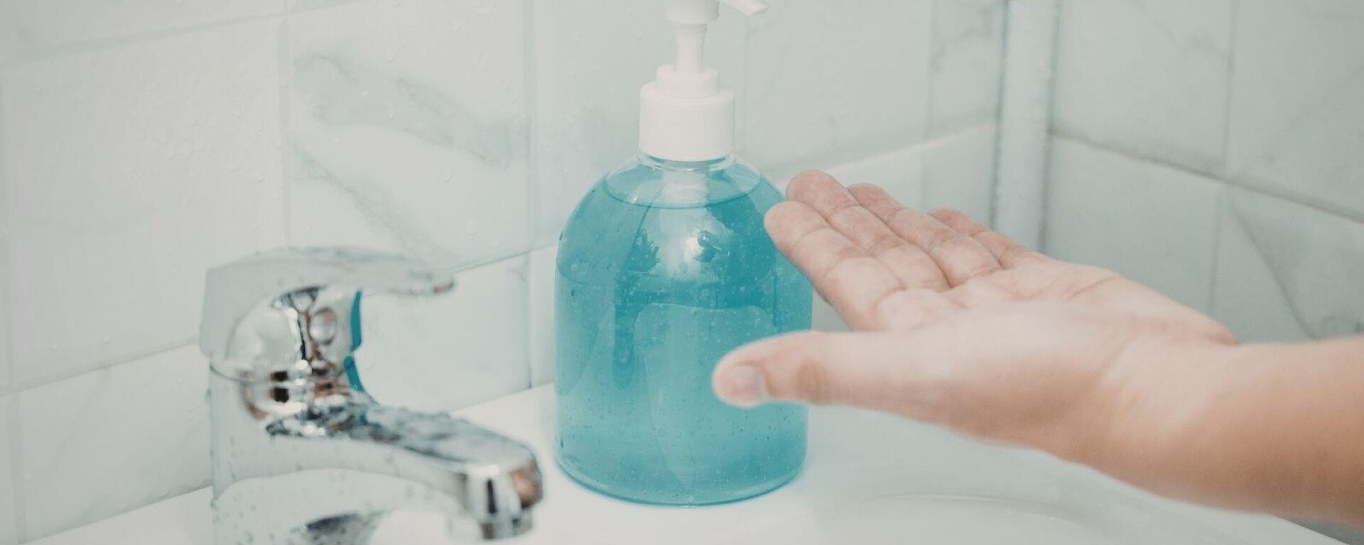 Antibakteriyel sabun - Sputnik Türkiye, 1920, 03.04.2026