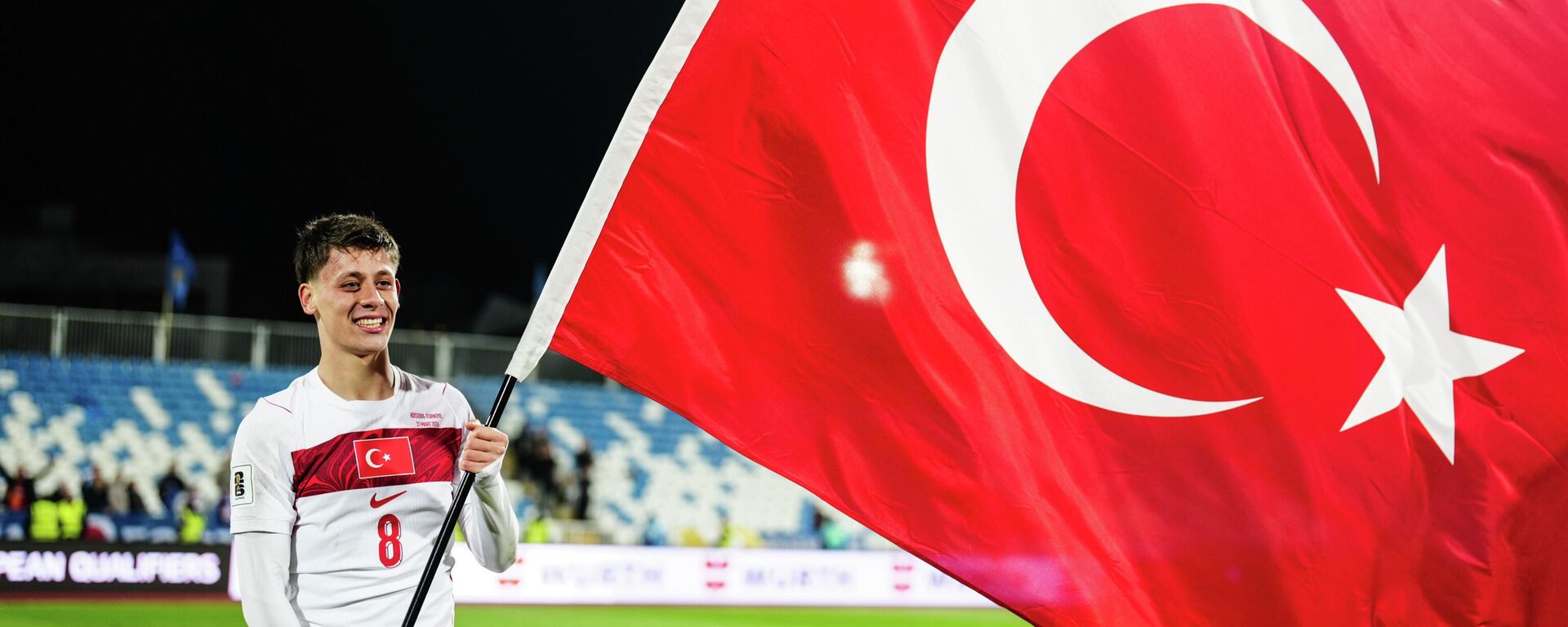 A Milli Futbol Takımı - Sputnik Türkiye, 1920, 27.05.2026