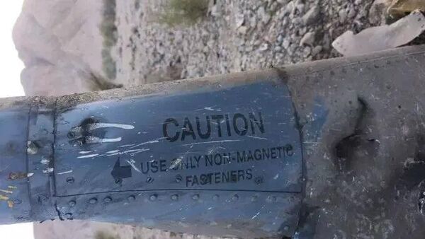 İran medyasında ABD savaş uçağına ait olduğu iddia edilen görüntüler - Sputnik Türkiye