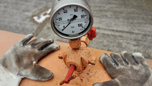 Doğalgaz kabul istasyonu - Sputnik Türkiye