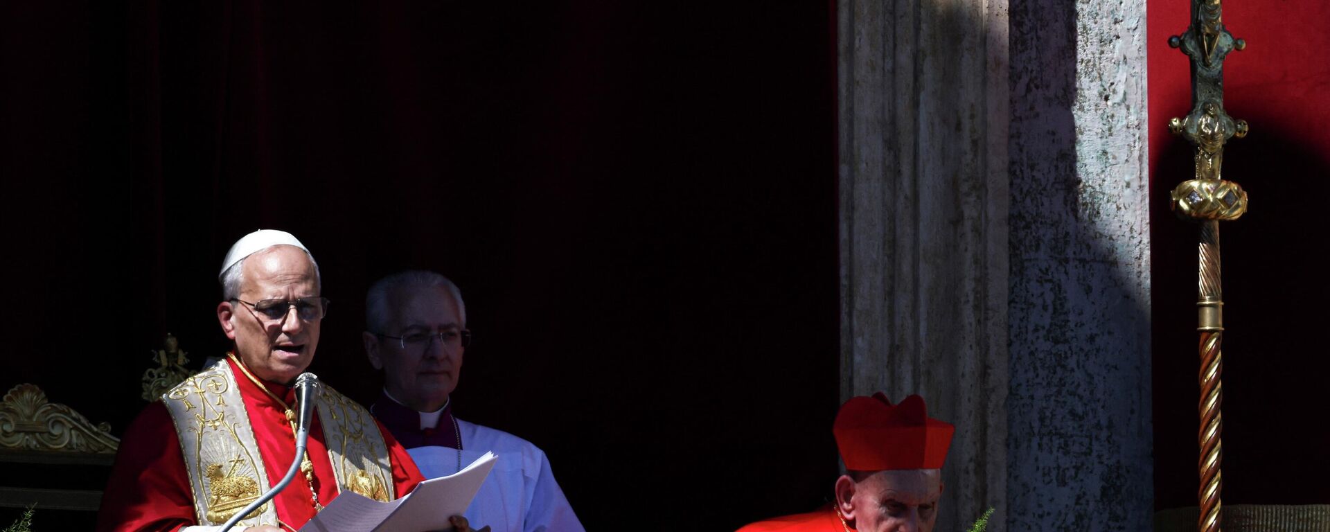 Papa Leo - Sputnik Türkiye, 1920, 05.04.2026