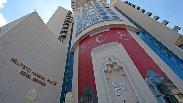 MHP - Sputnik Türkiye