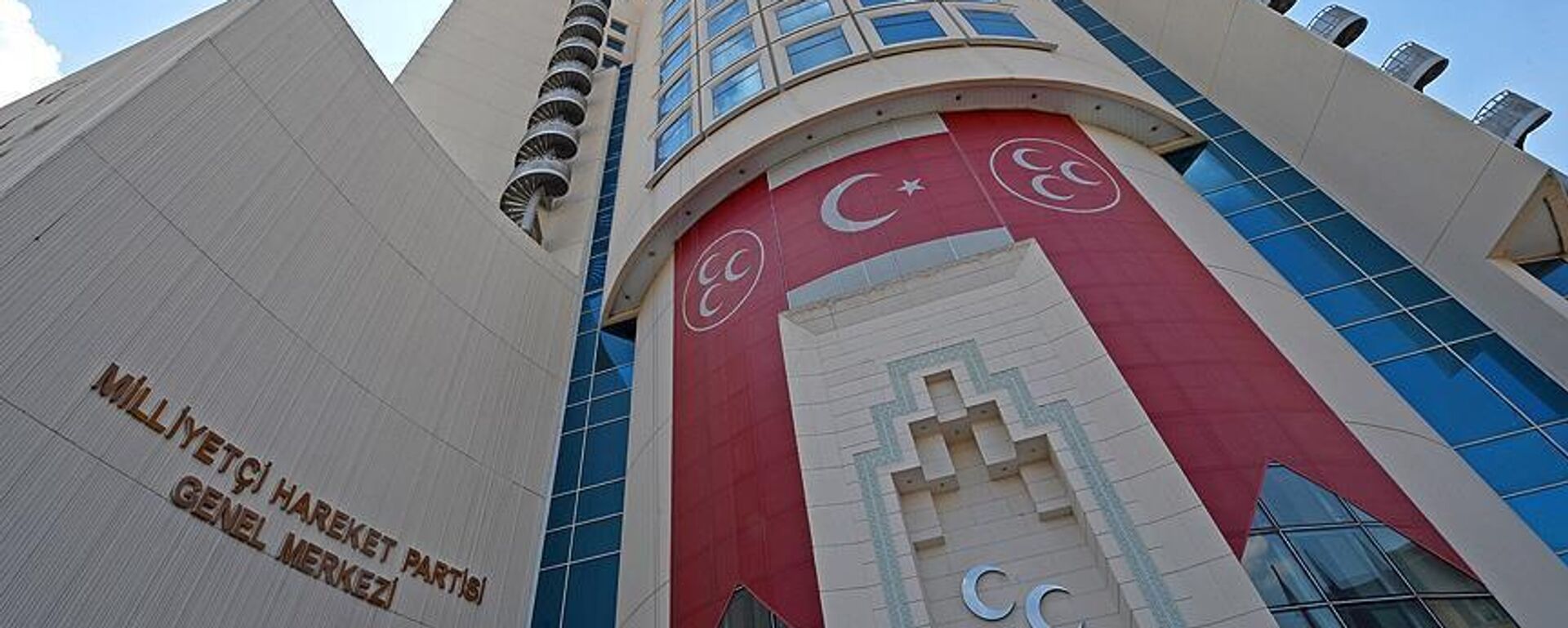 MHP - Sputnik Türkiye, 1920, 06.04.2026