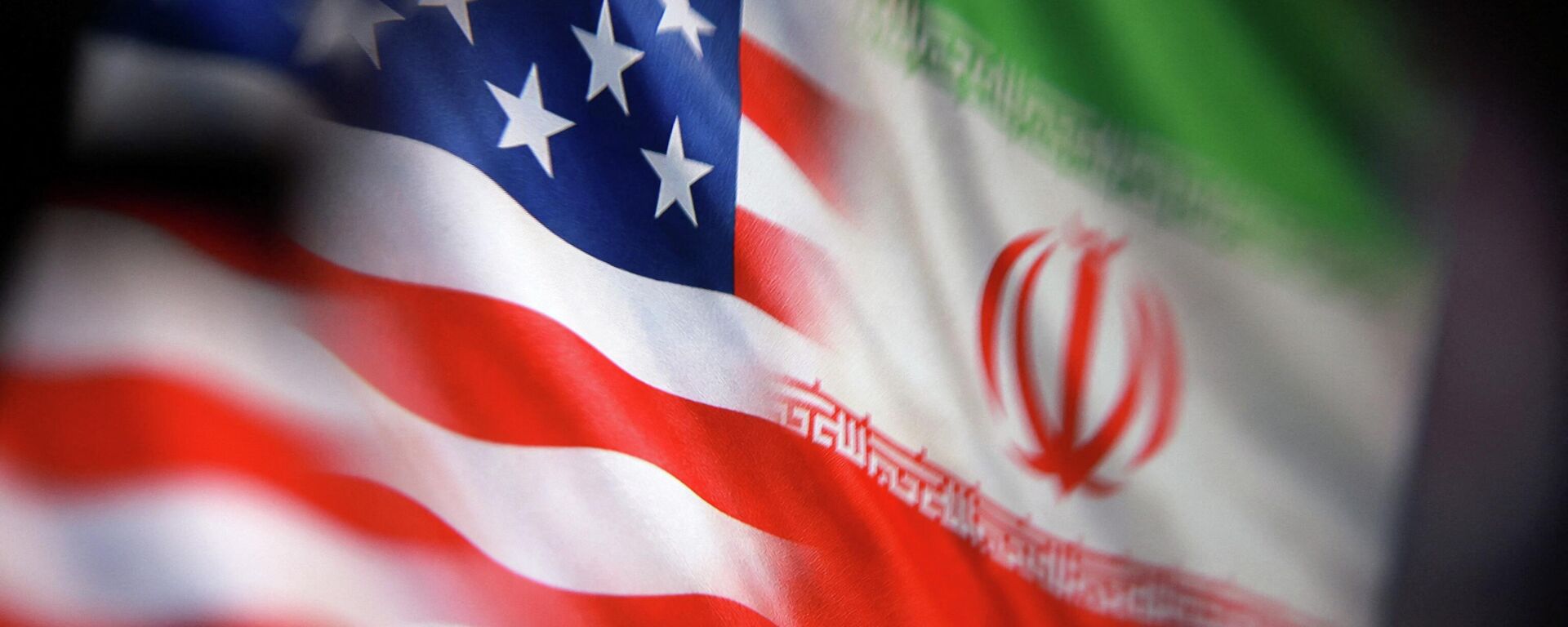 Hürmüz Boğazı - Sputnik Türkiye, 1920, 08.04.2026