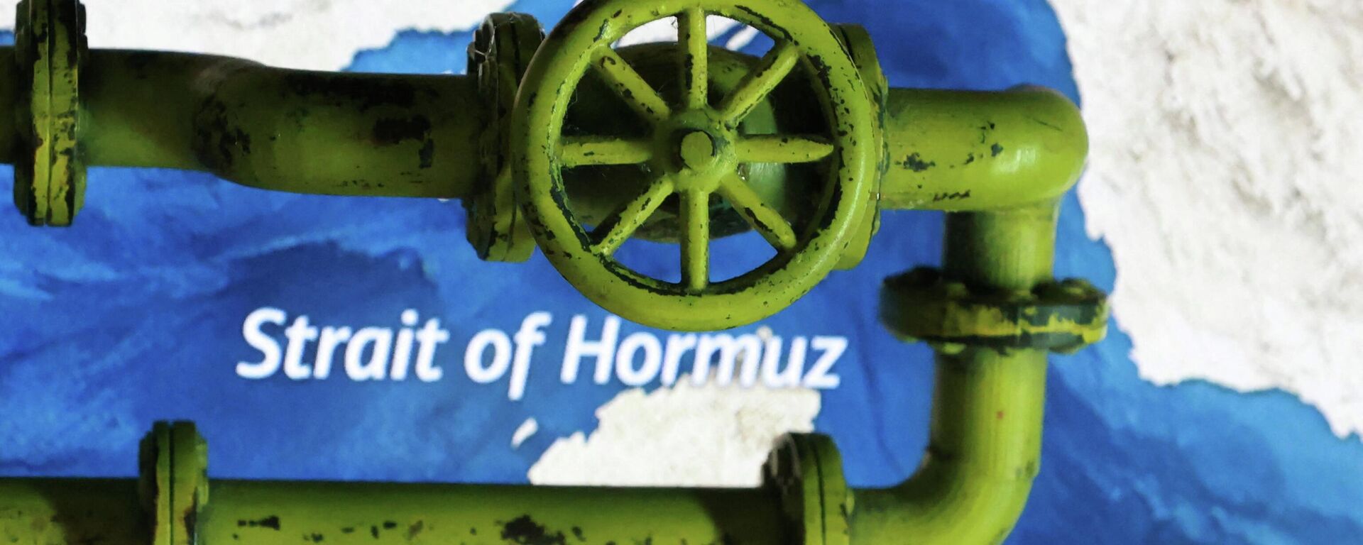 Hürmüz Boğazı - Sputnik Türkiye, 1920, 17.04.2026