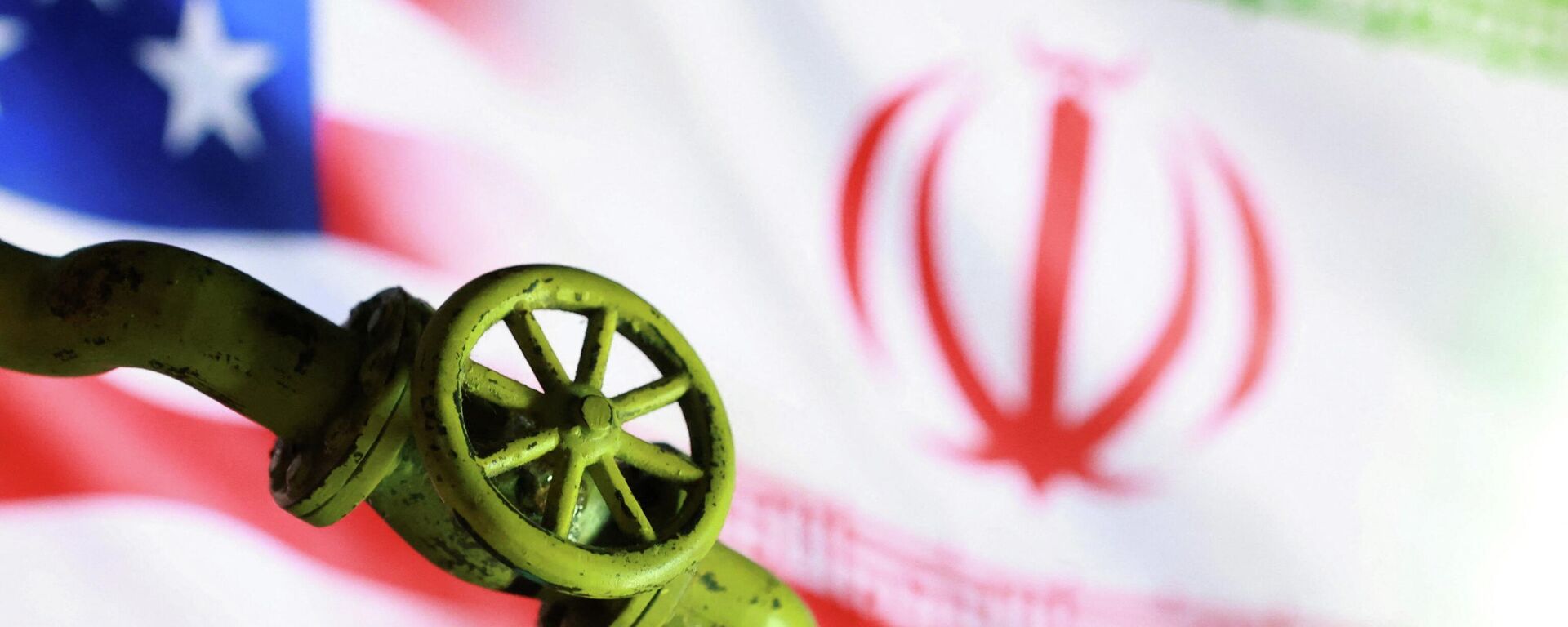 Hürmüz Boğazı - Sputnik Türkiye, 1920, 11.04.2026