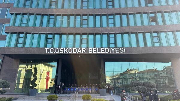 Üsküdar Belediyesi - Sputnik Türkiye