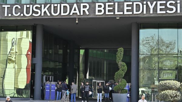 Üsküdar Belediyesi - Sputnik Türkiye