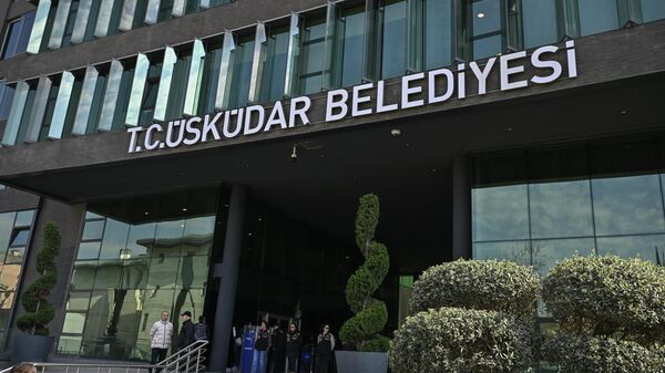 Üsküdar Belediyesi - Sputnik Türkiye