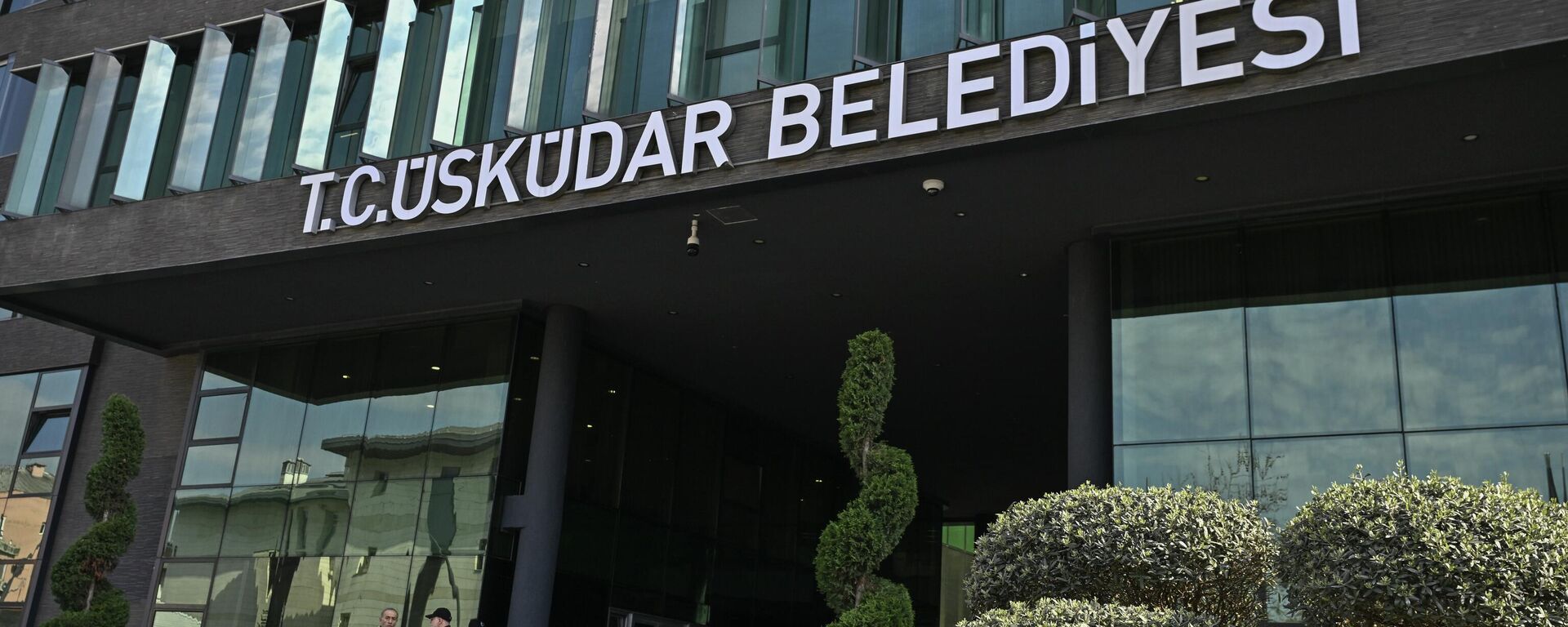 Üsküdar Belediyesi - Sputnik Türkiye, 1920, 18.05.2026