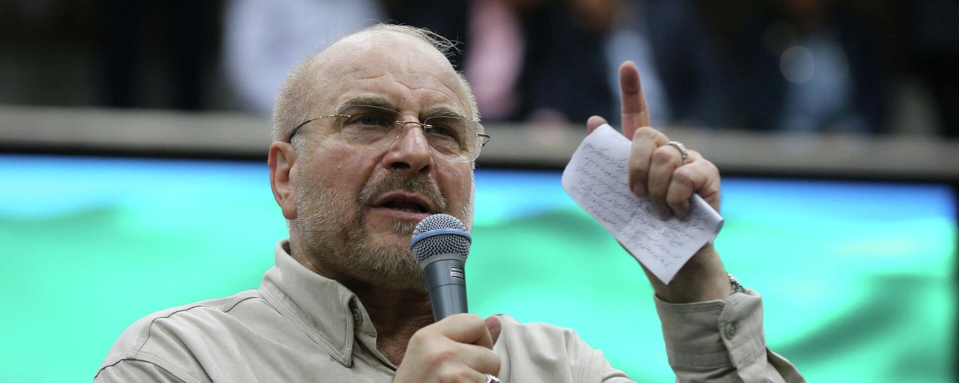 Meclis Başkanı Muhammed Bakır Kalibaf - Sputnik Türkiye, 1920, 11.04.2026