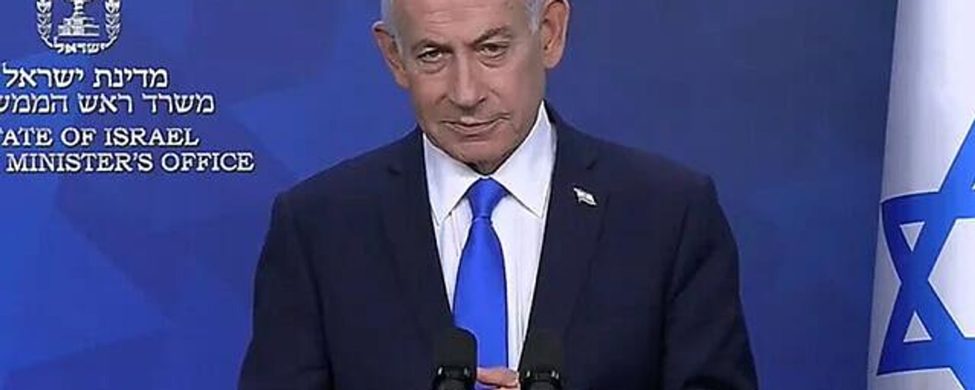 Binyamin Netanyahu - Sputnik Türkiye, 1920, 08.04.2026