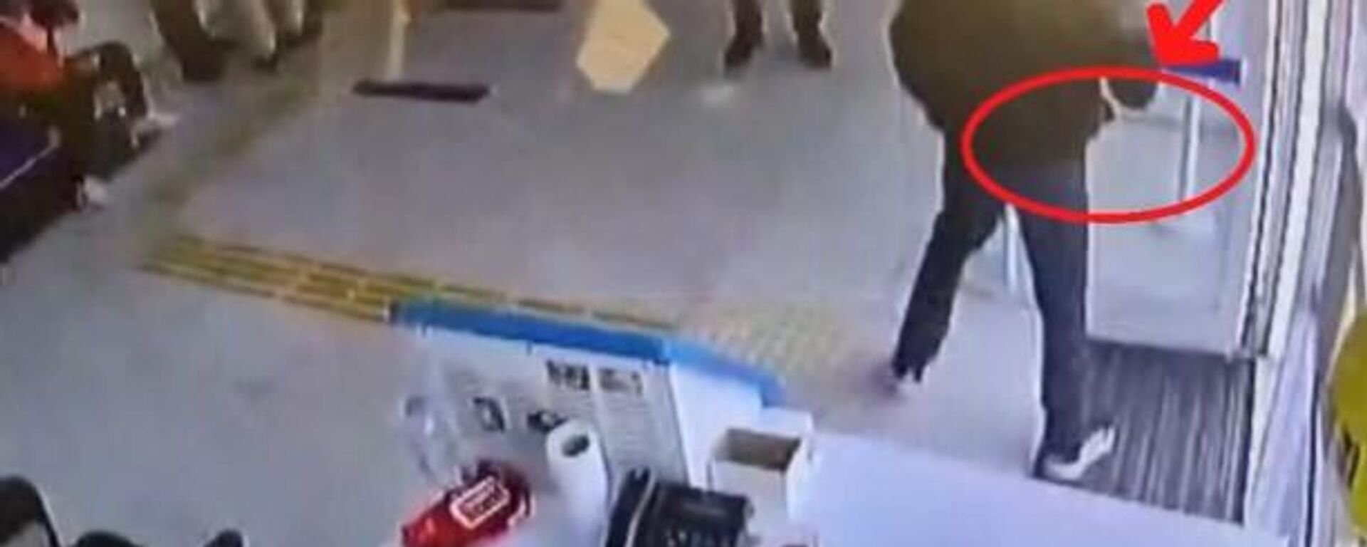 Mersin'de banka soygunu - Sputnik Türkiye, 1920, 08.04.2026