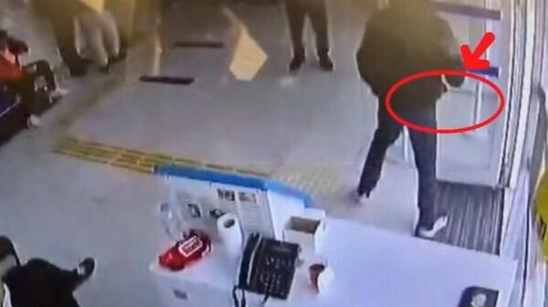 Mersin'de banka soygunu - Sputnik Türkiye