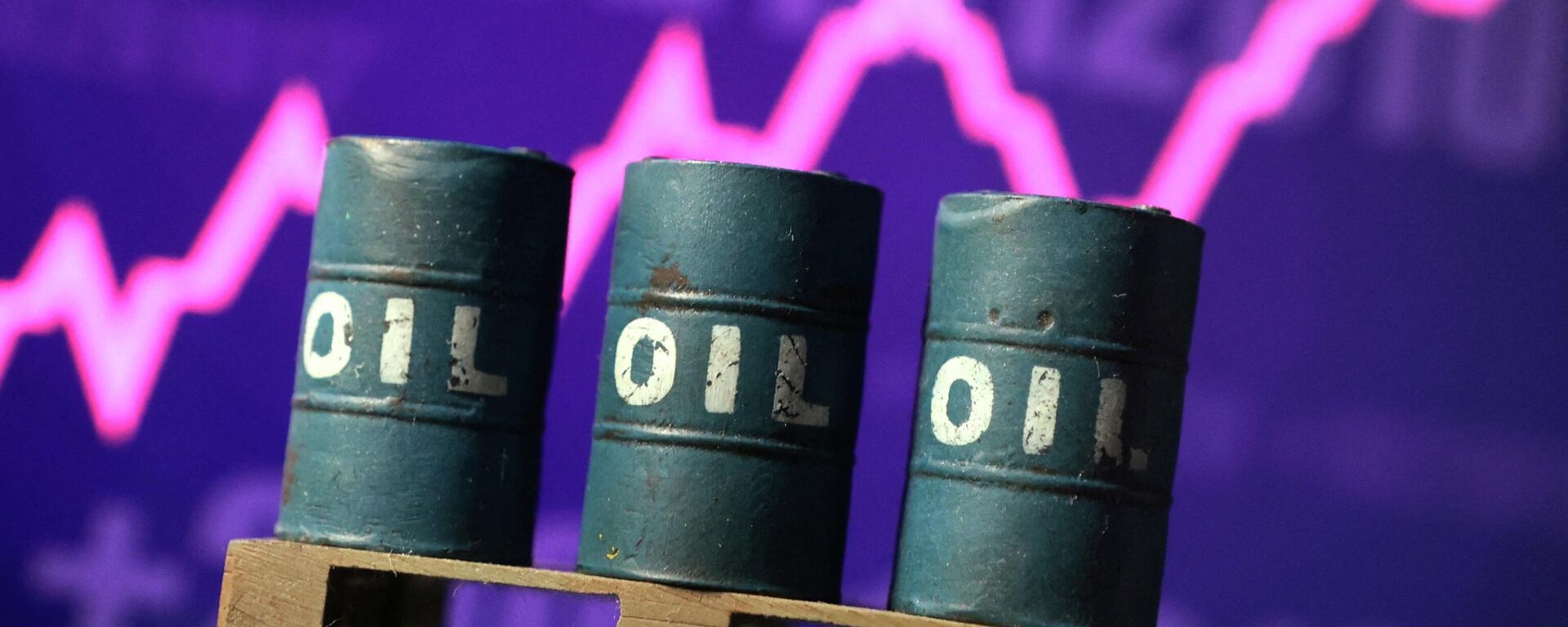 Petrol varili - Sputnik Türkiye, 1920, 09.04.2026