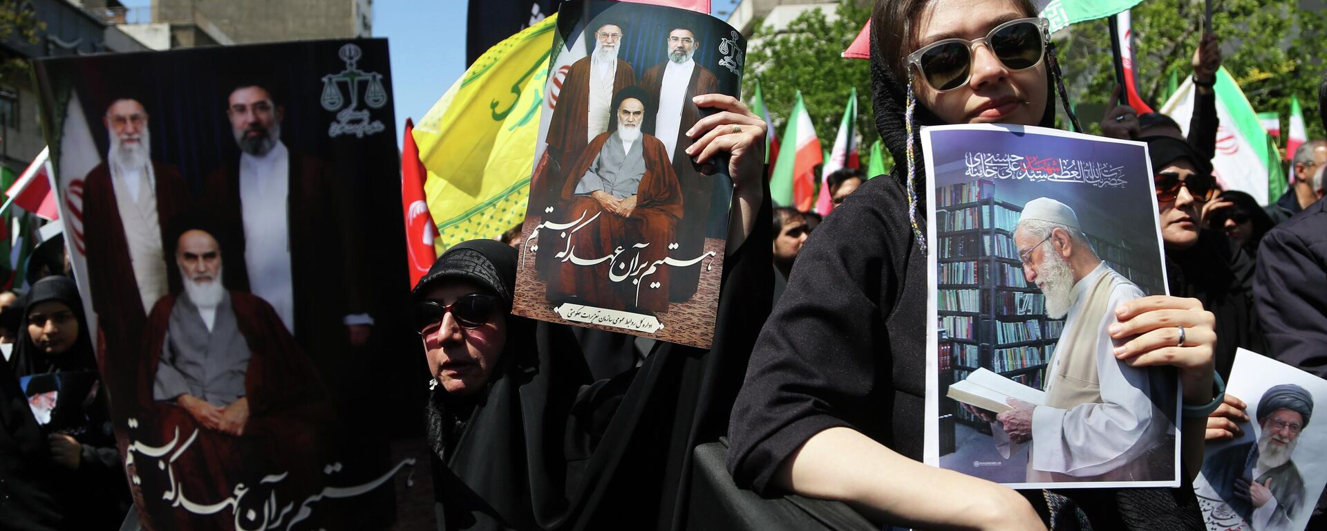 Hamaney'in ölümünün 40. günü münasebetiyle anma yürüyüşü düzenlendi - Sputnik Türkiye, 1920, 09.04.2026