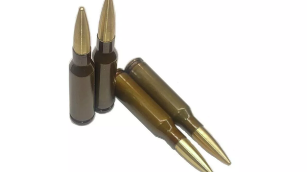 Kalaşnikov'un geliştirdiği anti-İHA tüfek kurşunları - Sputnik Türkiye