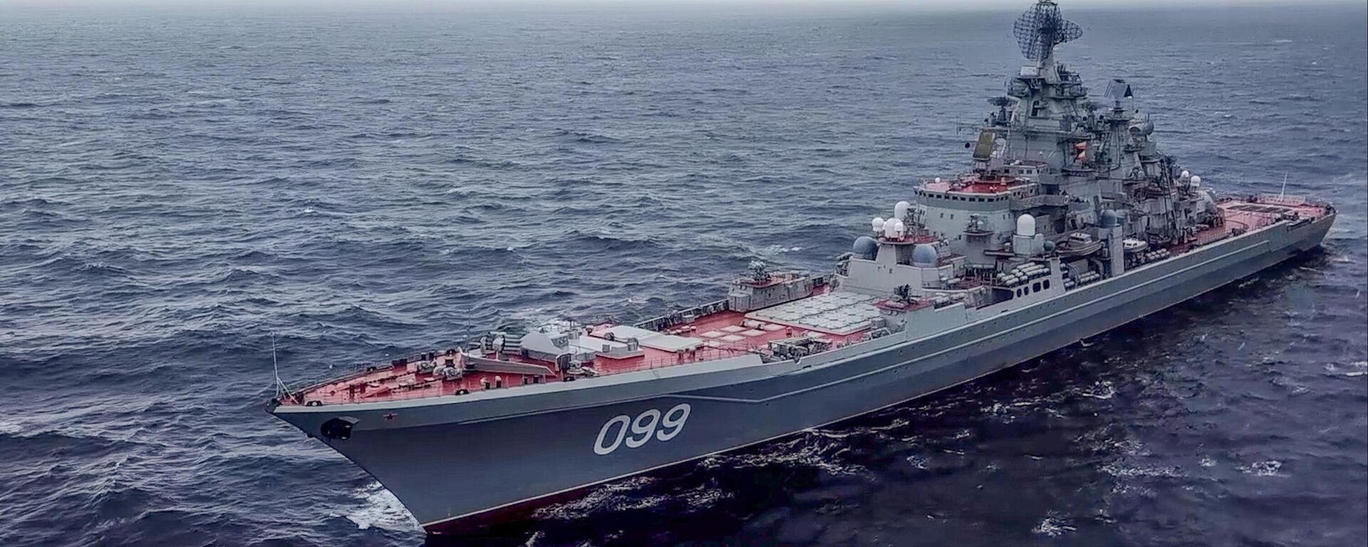 Crucero portamisiles nuclear Piotr Veliki Crucero portamisiles nuclear Piotr Veliki - Sputnik Türkiye, 1920, 09.04.2026