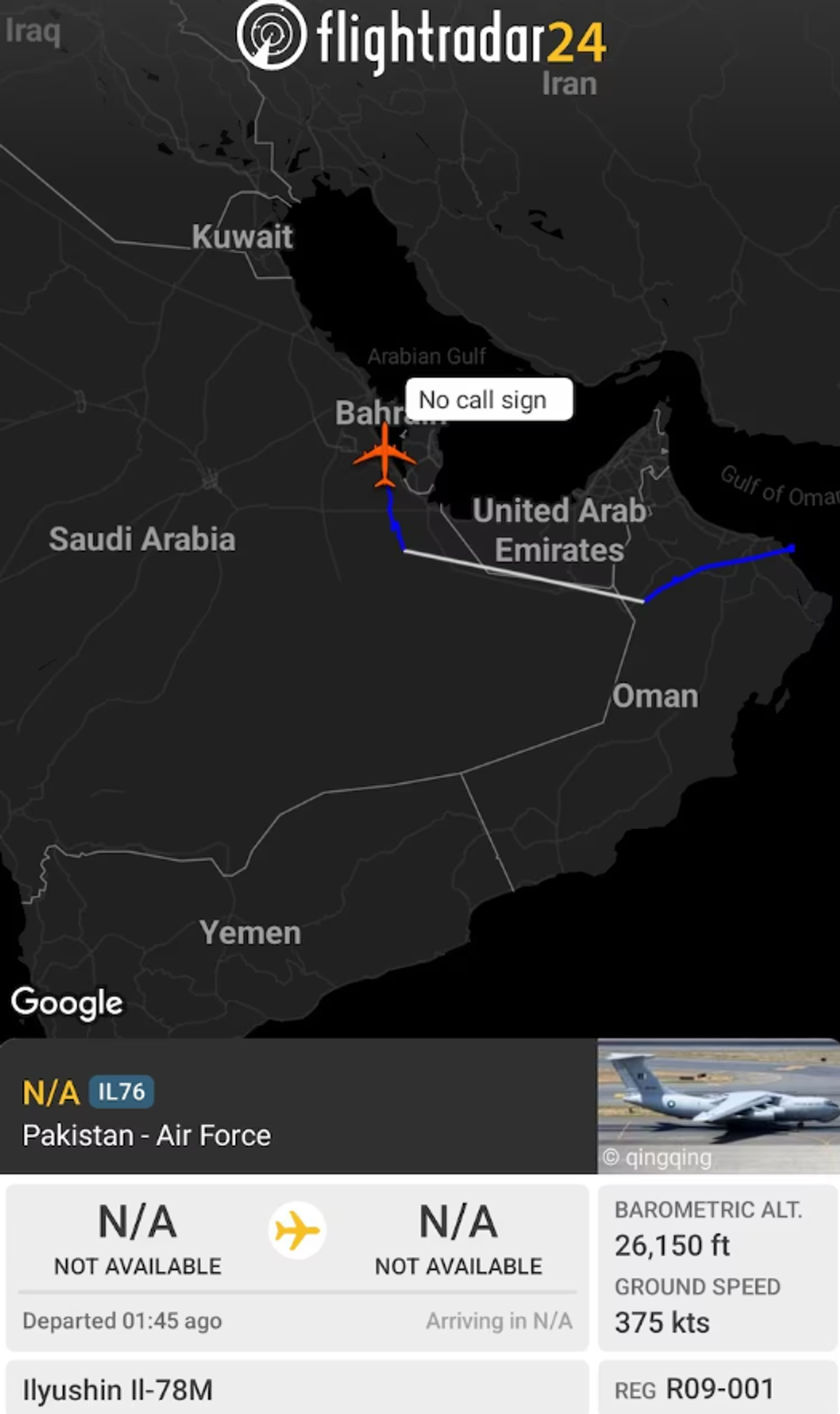 Pakistan Hava Kuvvetleri/Flight Radar - Sputnik Türkiye, 1920, 10.04.2026