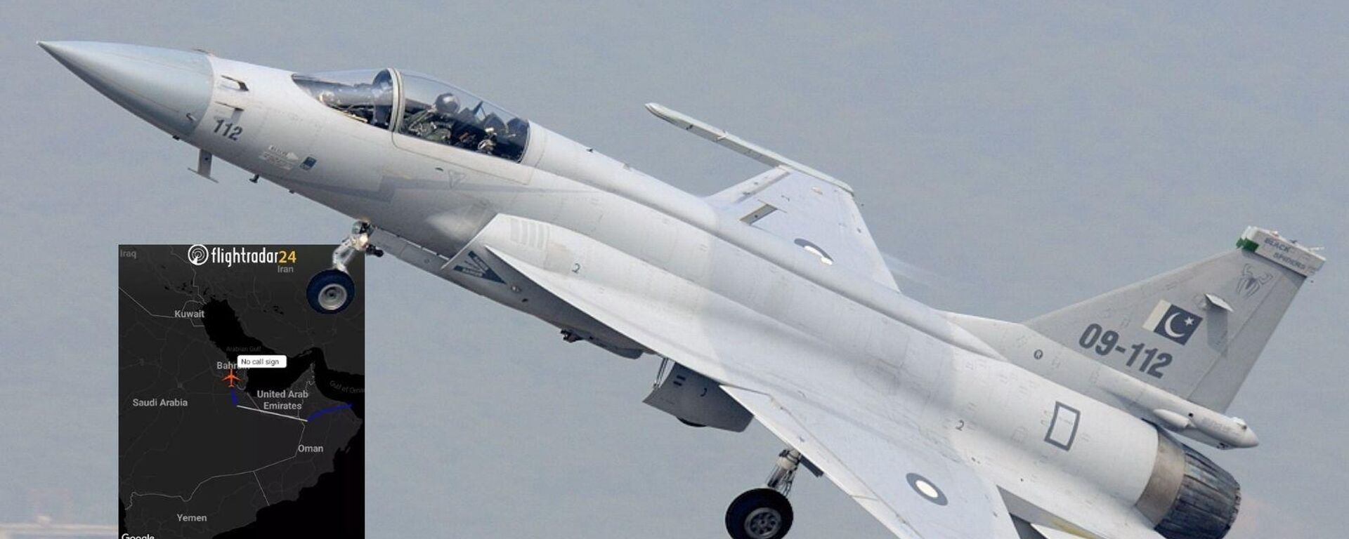 Pakistan, Orta Doğu hava sahasına JF-17 Thunder savaş jetleri konuşlandırdı
 - Sputnik Türkiye, 1920, 10.04.2026