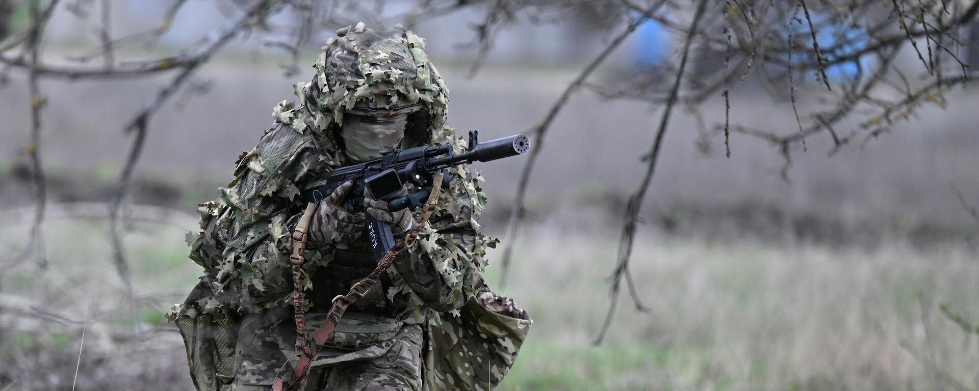 Rusya'nın Ukrayna ve Donbass'taki özel askeri harekatı - Sputnik Türkiye, 1920, 11.04.2026