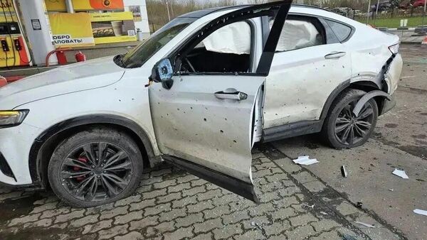 Kursk Bölgesine İHA saldırısı - Sputnik Türkiye