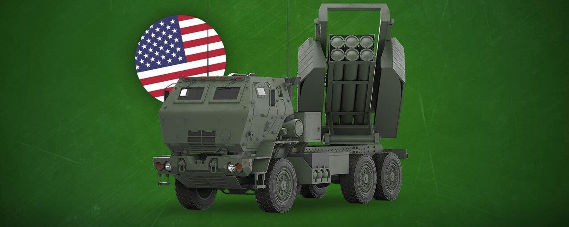 ABD ordusundan rekor düzeyde HIMARS tedarik planı - Sputnik Türkiye, 1920, 13.04.2026