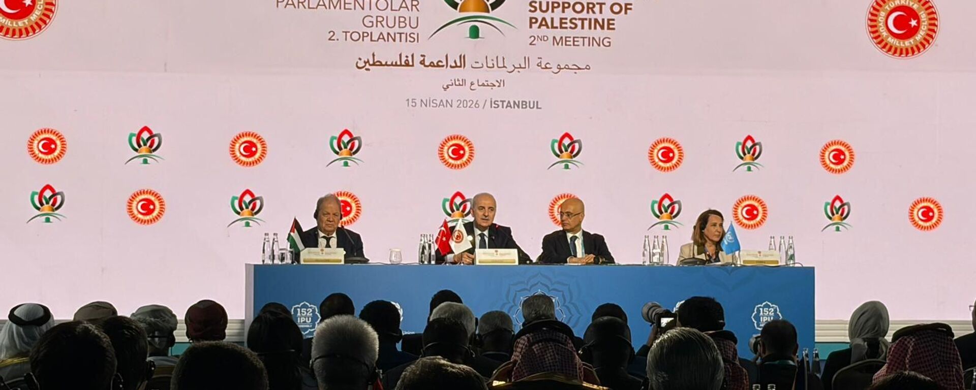 Numan Kurtulmuş  - Sputnik Türkiye, 1920, 15.04.2026