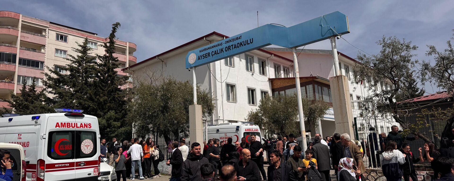 Kahramanmaraş - Sputnik Türkiye, 1920, 22.04.2026