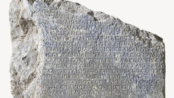 M.Ö. 2. yüzyıla tarihlenen arazi kira sözleşmesi - Sputnik Türkiye