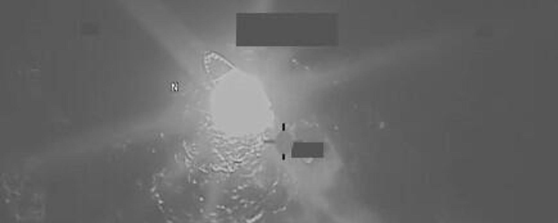 ABD’den bir haftada beşinci saldırı: Pasifik’te 3 kişi öldürüldü - Sputnik Türkiye, 1920, 16.04.2026