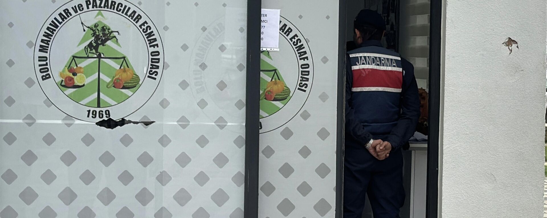 Bolu rüşvet baskını - Sputnik Türkiye, 1920, 17.04.2026