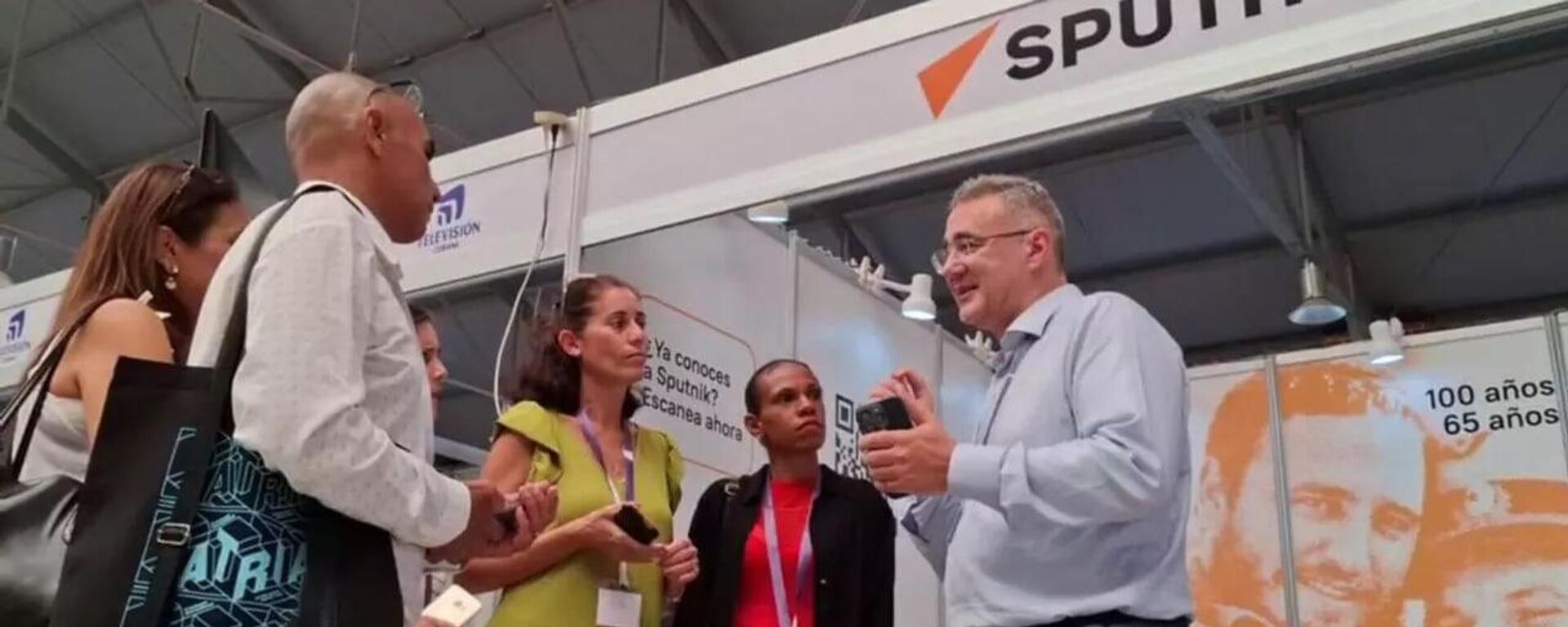 Küba Devlet Başkanı Miguel Diaz-Canel Sputnik - Sputnik Türkiye, 1920, 17.04.2026