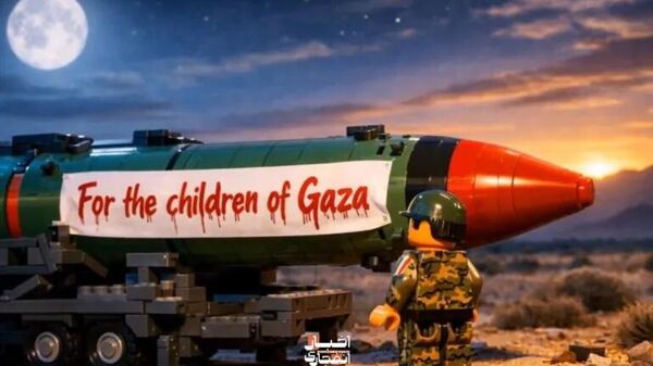 İran'ın yapay zeka lego videoları - Sputnik Türkiye