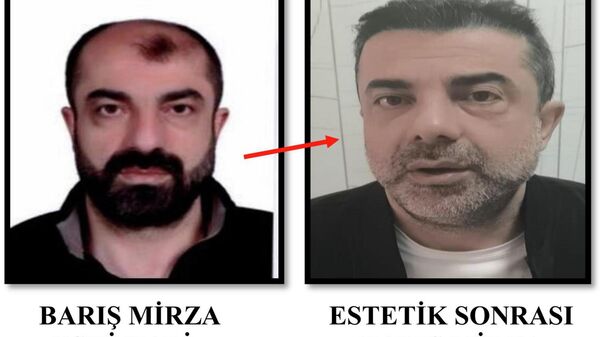 Ankara Emniyet Müdürlüğü - Sputnik Türkiye