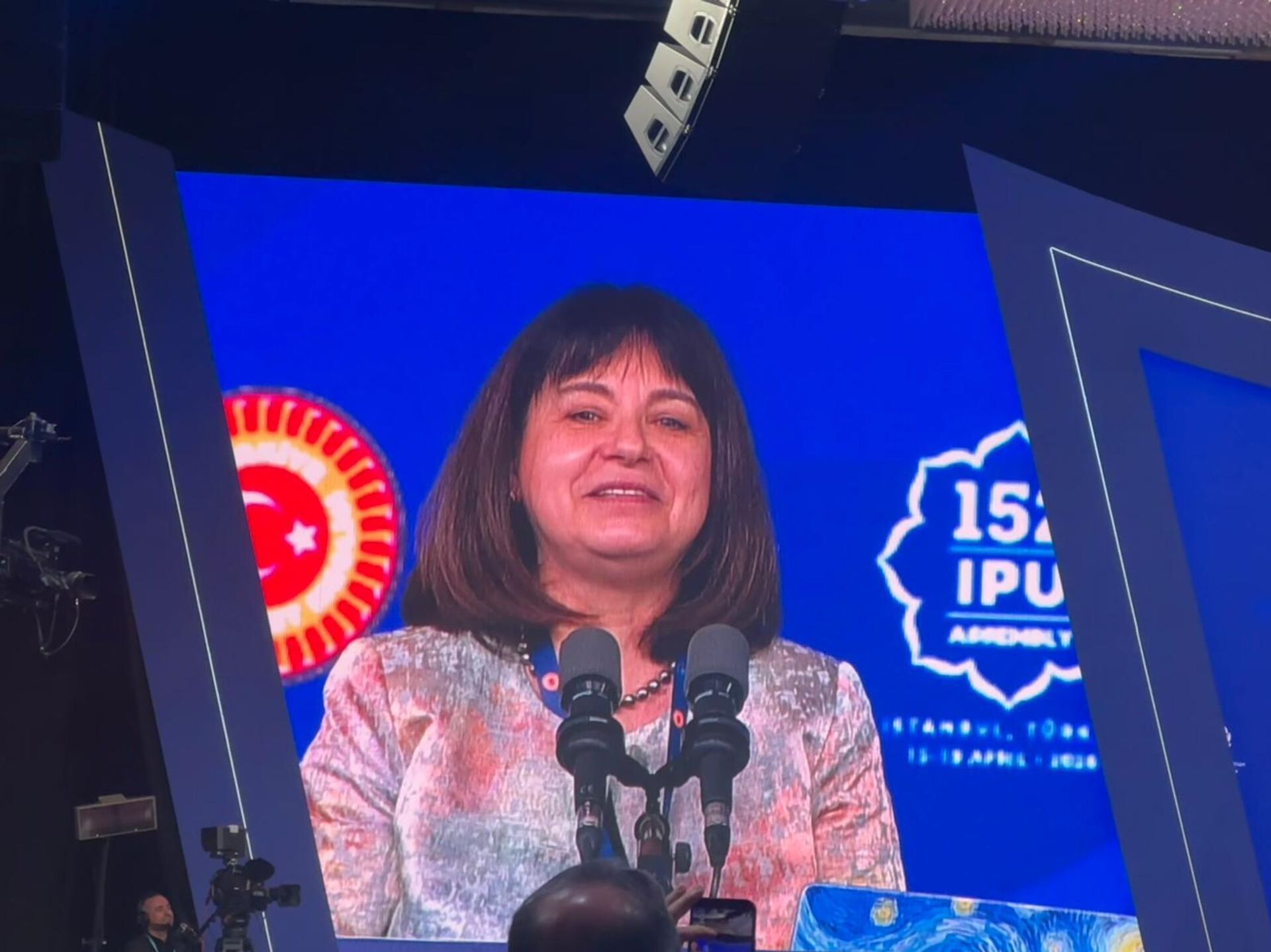 Parlamentolar Arası Birlik 152. Genel Kurulu - Sputnik Türkiye, 1920, 19.04.2026