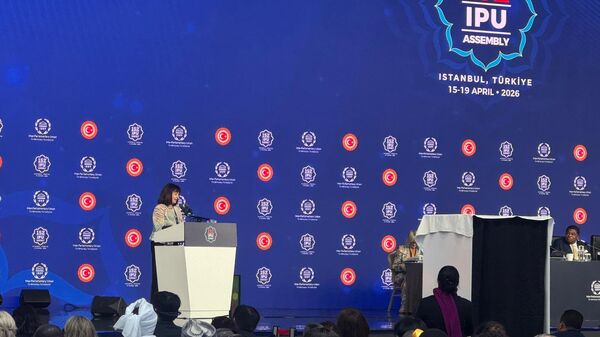 Parlamentolar Arası Birlik 152. Genel Kurulu - Sputnik Türkiye