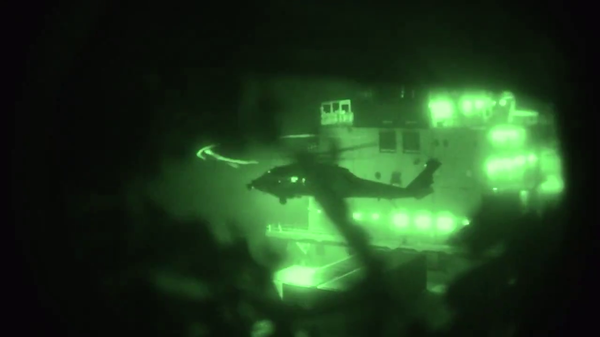 CENTCOM: İran bayraklı ticari Touska gemisini ele geçirdik - Sputnik Türkiye