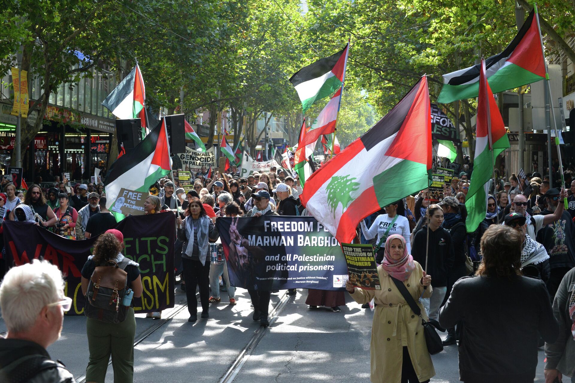 Avustralya'da Filistinli Esirler Günü dolayısıyla protesto düzenlendi - Sputnik Türkiye, 1920, 20.04.2026