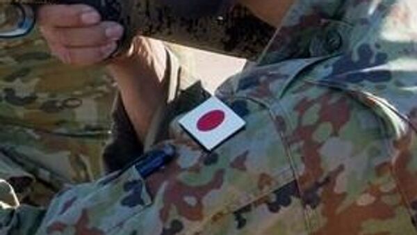 Japonya ordusu - Sputnik Türkiye
