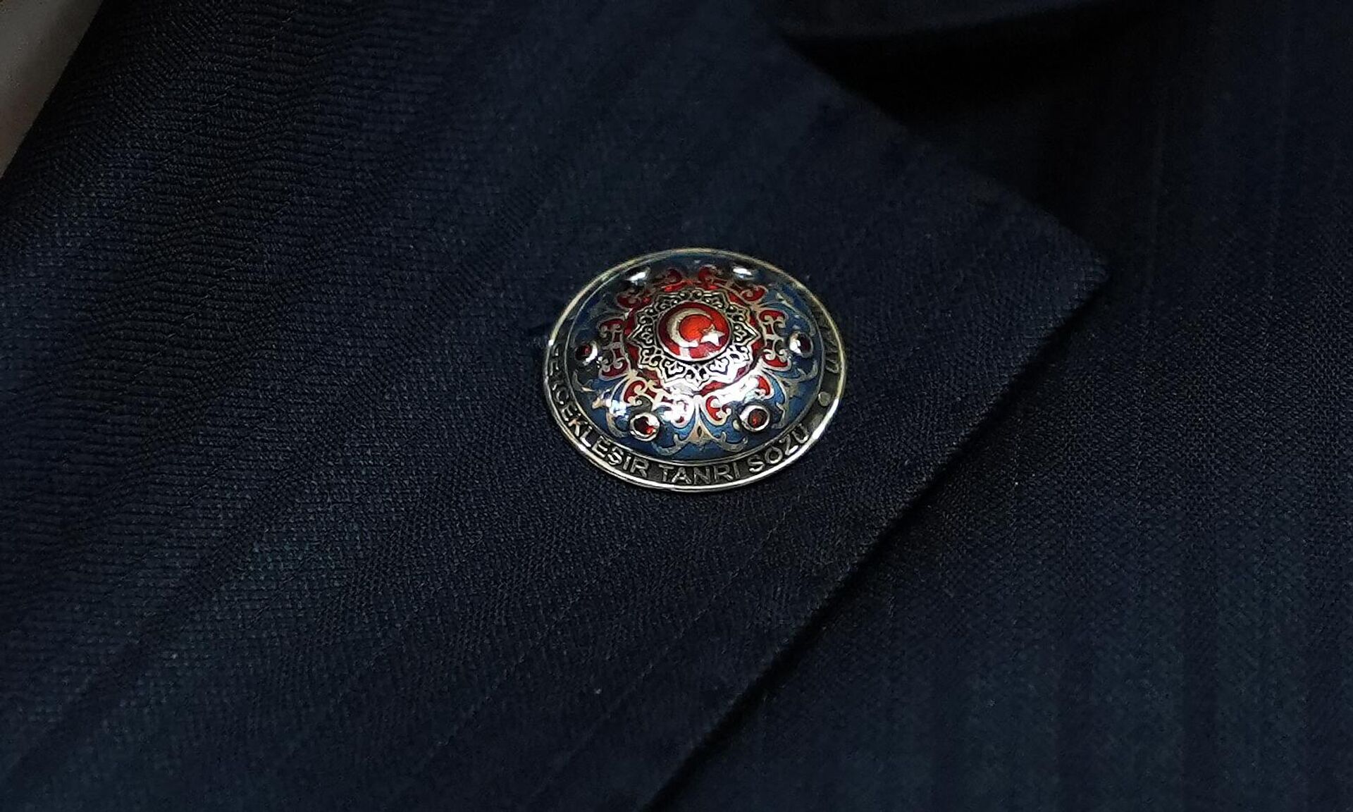 MHP Genel Başkanı Devlet Bahçeli  - Sputnik Türkiye, 1920, 21.04.2026