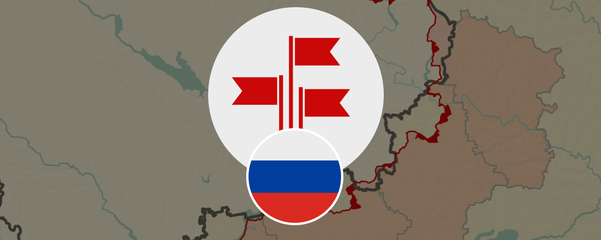 2026 yılından itibaren Rus ordusu, özel askeri operasyon bölgesinde ne kadar  ilerledi? - Sputnik Türkiye, 1920, 21.04.2026