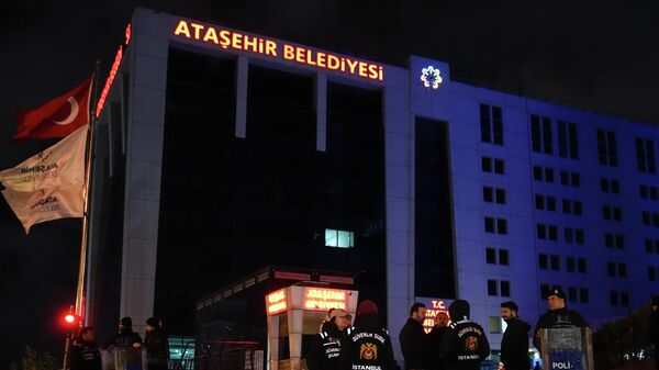 Ataşehir Belediyesi - Sputnik Türkiye