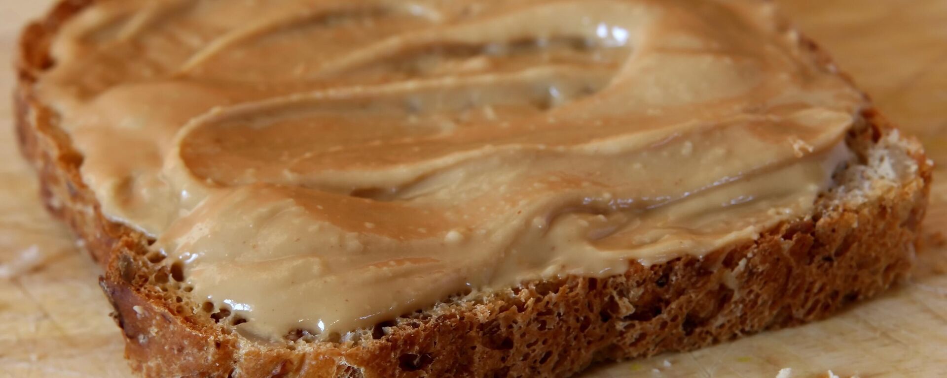 fındık kreması - Sputnik Türkiye, 1920, 22.04.2026